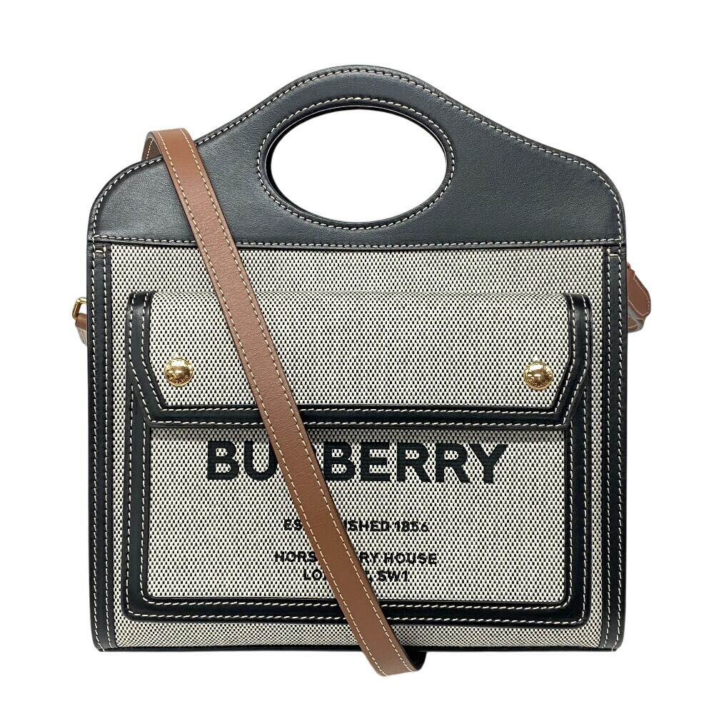 Burberry Horseferry Black Handbag Mini Tone High Two - Picture 5 of 10